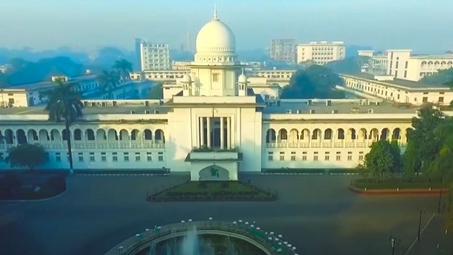 ছবি সংগৃহীত