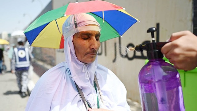 ছবি সংগৃহীত