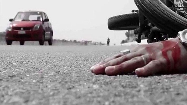 ছবি সংগৃহীত