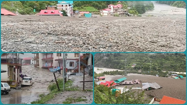 ছবি সংগৃহীত