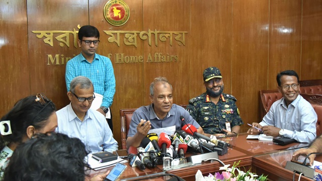 ছবি সংগৃহীত