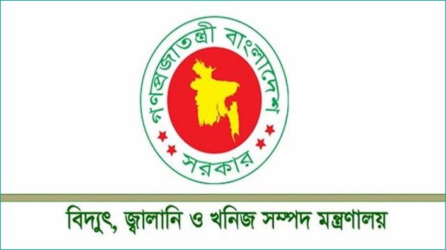 ছবি সংগৃহীত