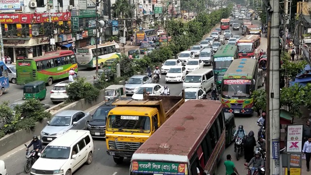 ছবি সংগৃহীত