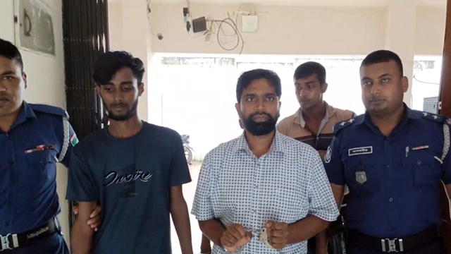 ছবি সংগৃহীত