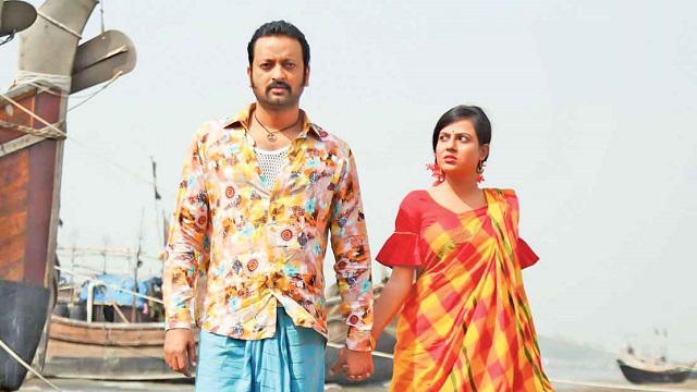 ছবি সংগৃহীত