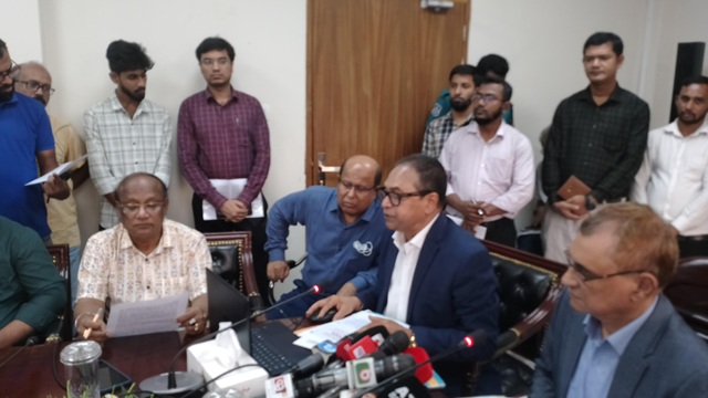ছবি সংগৃহীত