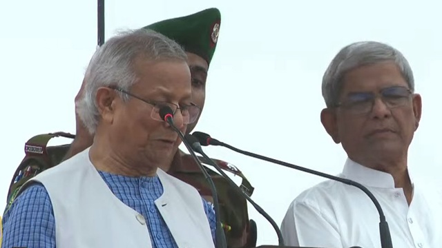 ছবি সংগৃহীত