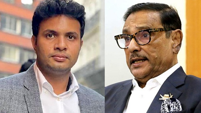 সরকারি খরচে আইনজীবী পাচ্ছেন কাদের-সাদ্দামসহ শীর্ষ ৭ নেতা