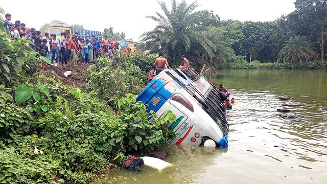 ছবি সংগৃহীত