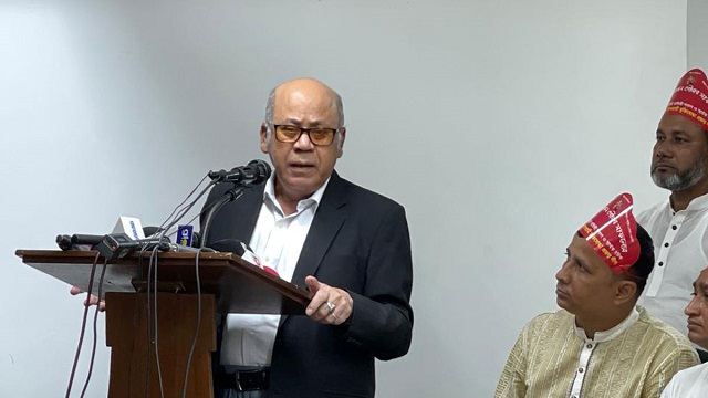 ছবি সংগৃহিত
