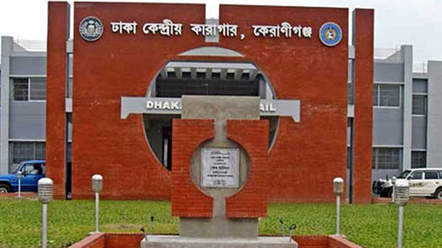 ফাইল ছবি