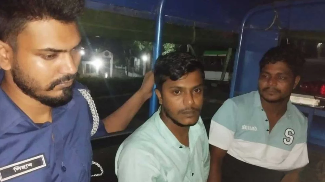 ছবি সংগৃহীত