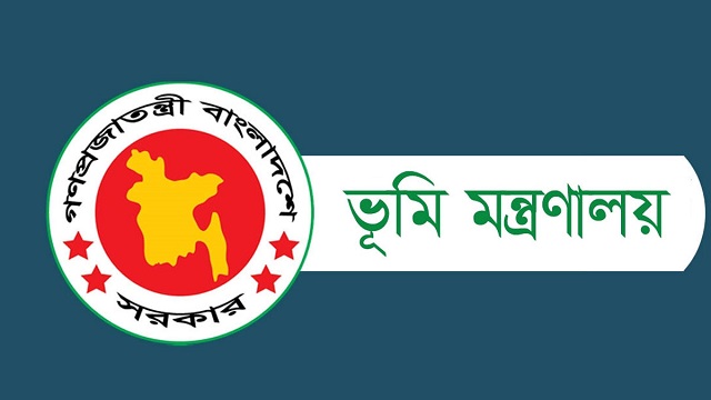 ভূমি অপরাধ আইন বিষয়ে গুজব, সতর্কতামূলক গণবিজ্ঞপ্তি জারি