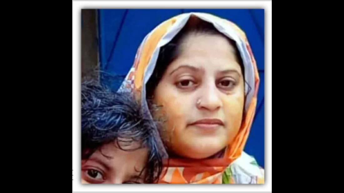 ছবি সংগৃহীত