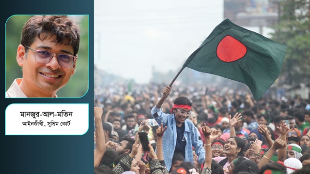 ছবি সংগৃহীত