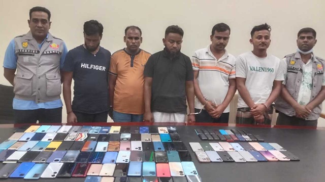 ছবি সংগৃহীত