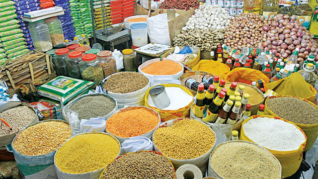 ছবি সংগৃহীত