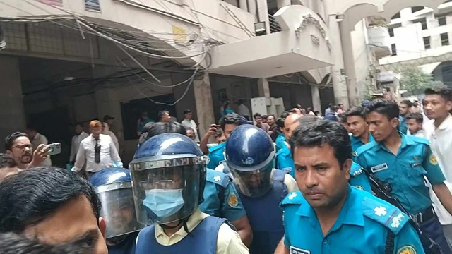 ছবি সংগৃহীত