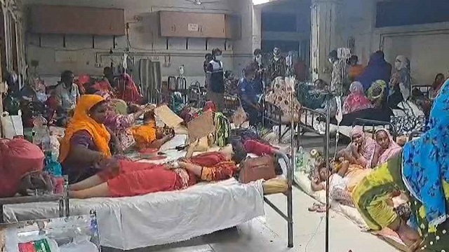 ছবি সংগৃহীত