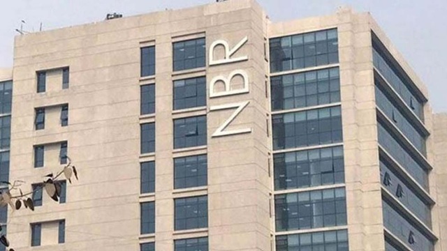 ছবি সংগৃহীত