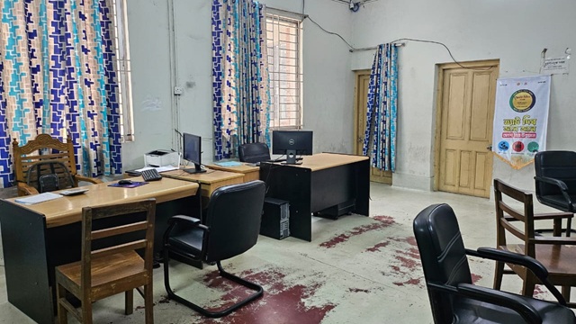ছবি সংগৃহীত