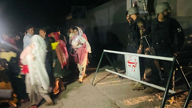 ছবি সংগৃহীত