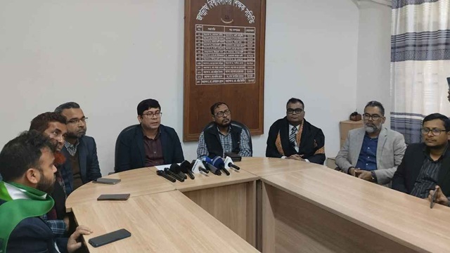 ছবি : সংগৃহীত