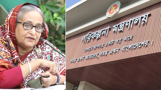 ৯ বছর পর প্রধানমন্ত্রীর নেতৃত্বে পরিকল্পনা কমিশনের বৈঠক বসছে আজ