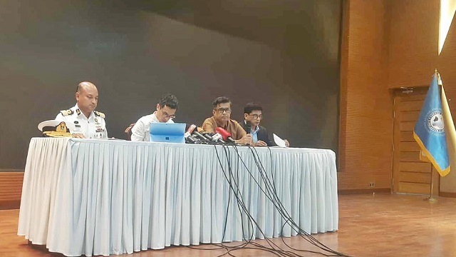 ছবি সংগৃহীত