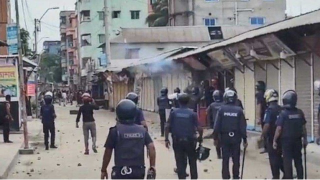 ছবি : সংগৃহীত