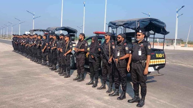 ফাইল ছবি