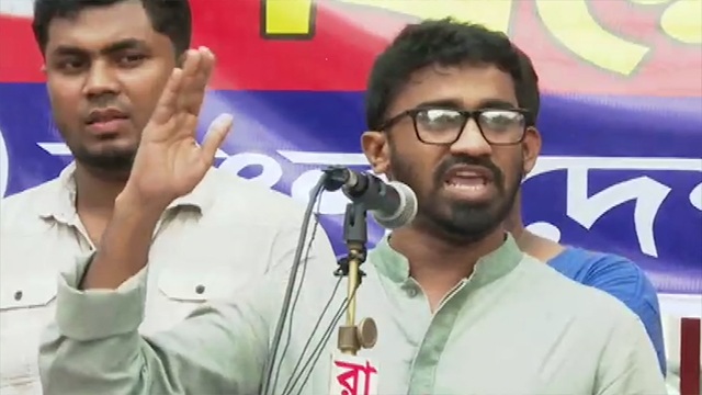 ছবি সংগৃহীত