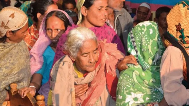 ছবি সংগৃহীত