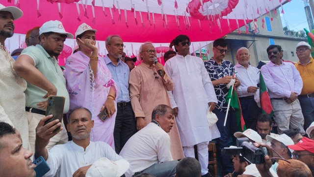 ছবি সংগৃহীত