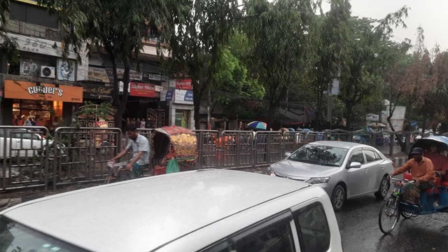 ছবি সংগৃহীত
