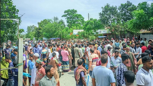 ছবি সংগৃহীত