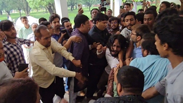 ছবি : সংগৃহীত