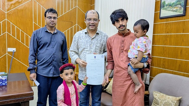 ছবি সংগৃহীত