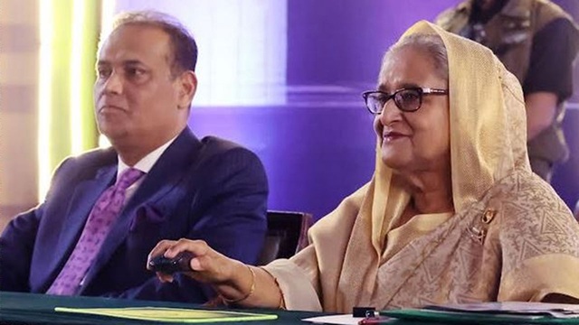 ছবি সংগৃহীত