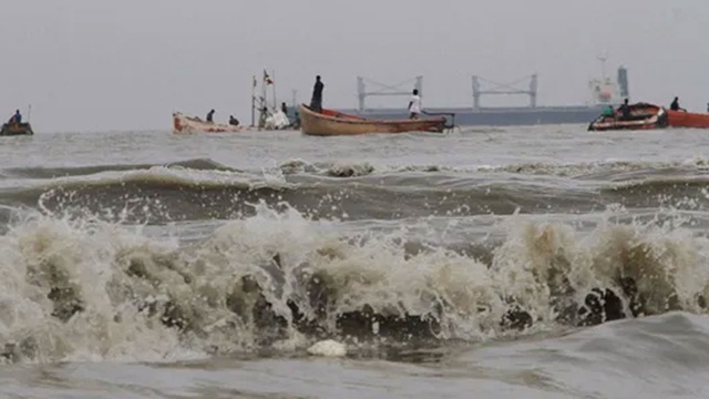 ছবি সংগৃহীত