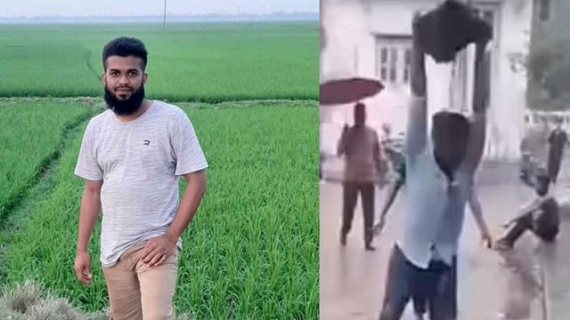 ছবি সংগৃহীত