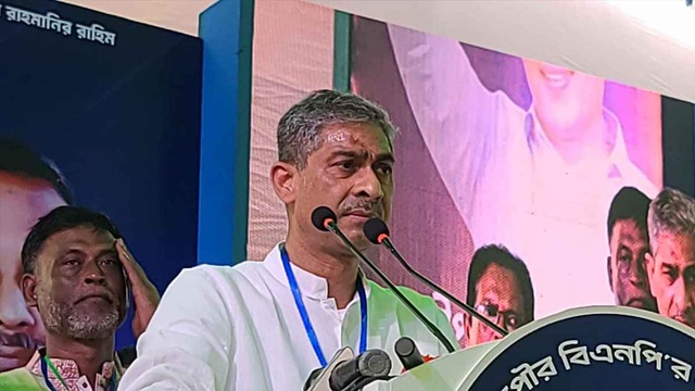 ছবি সংগৃহীত