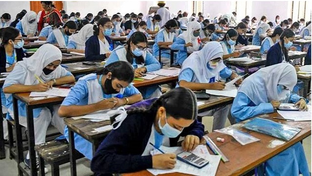 ছবি সংগৃহীত