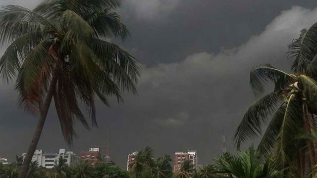 ছবি সংগৃহীত