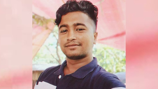 ছবি সংগৃহীত