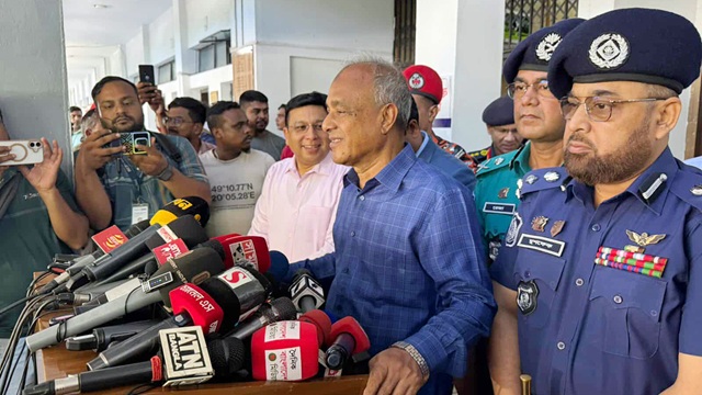 ছবি সংগৃহীত