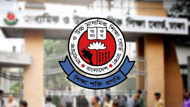 বৃহস্পতিবার শুরু এসএসসি পরীক্ষা, প্রশ্নফাঁসে জড়ালে আইনি ব্যবস্থা