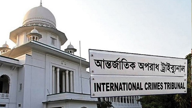 ছবি সংগৃহীত