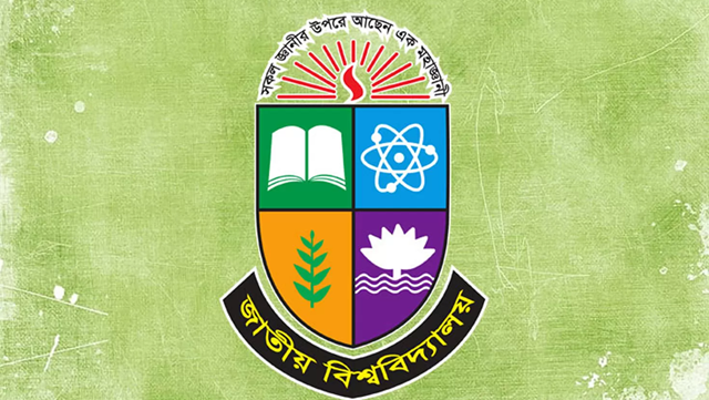ছবি সংগৃহীত
