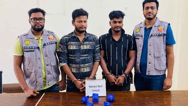 ছবি সংগৃহীত